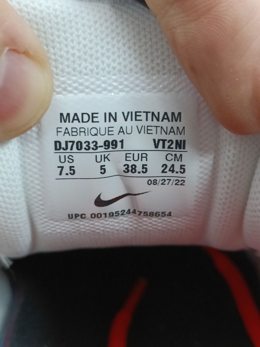 Nike Air Max 97 номер 38.5 код 66A