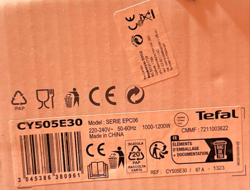 Мултикукър Tefal Cook4me touch! ГАРАНЦИЯ