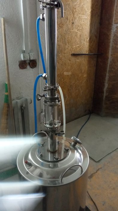 Продам дистелятор