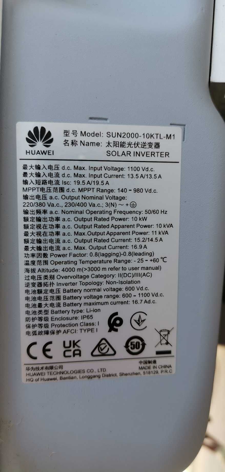 Invertor hibrid trifazat Huawei SUN2000-10KTL-M1 10 kW acumulatori