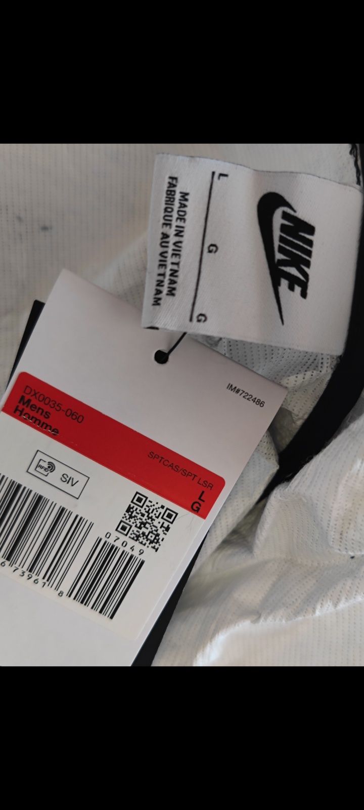 Ветровка Nike размер L става и за XL