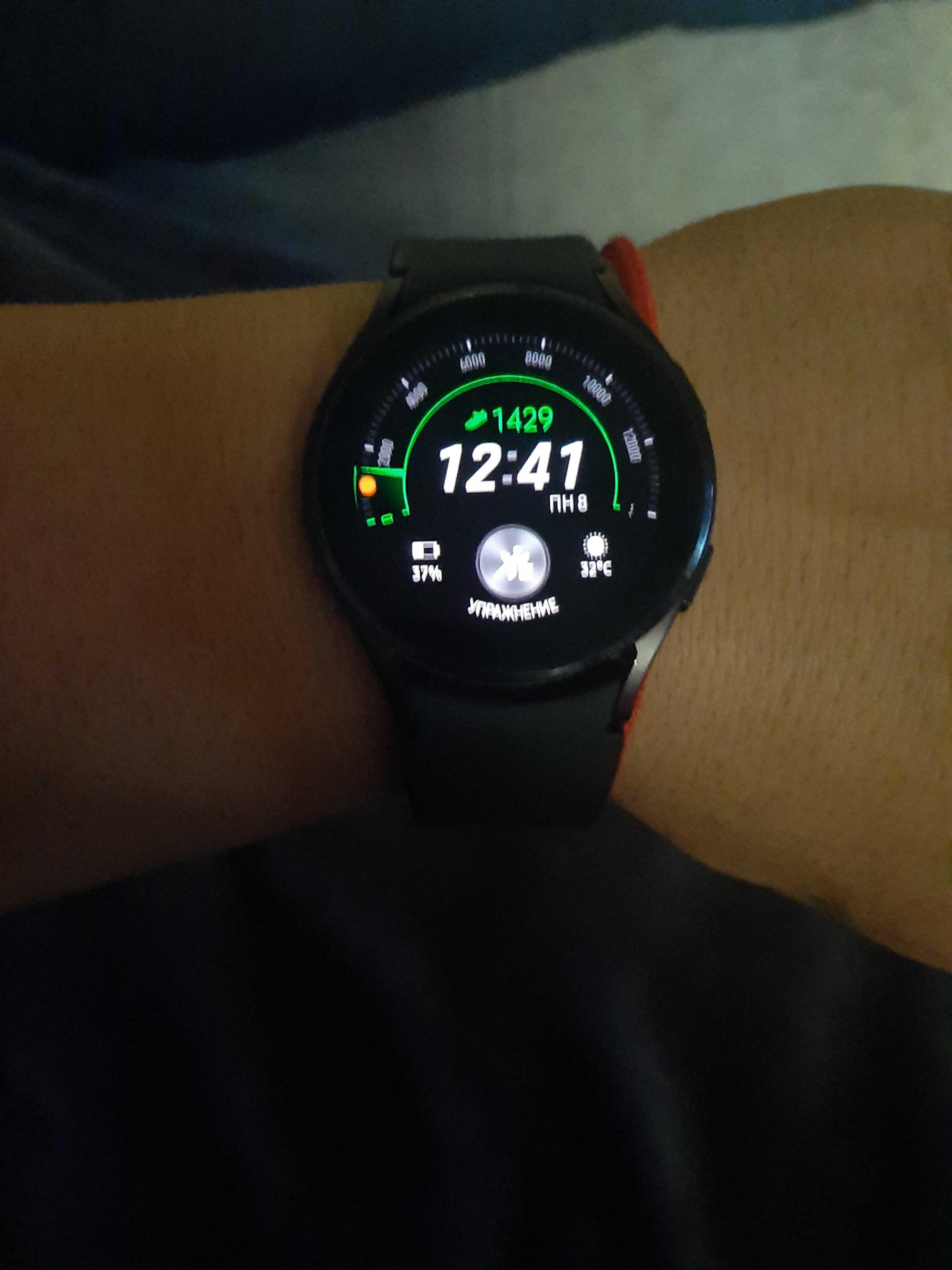 Смарт часовник Samsung Galaxy watch 4