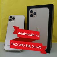 Рассрочка на Б/У iPhone 11 Pro Max 256 Gb #891055