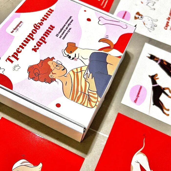 Тренировъчни карти за куче