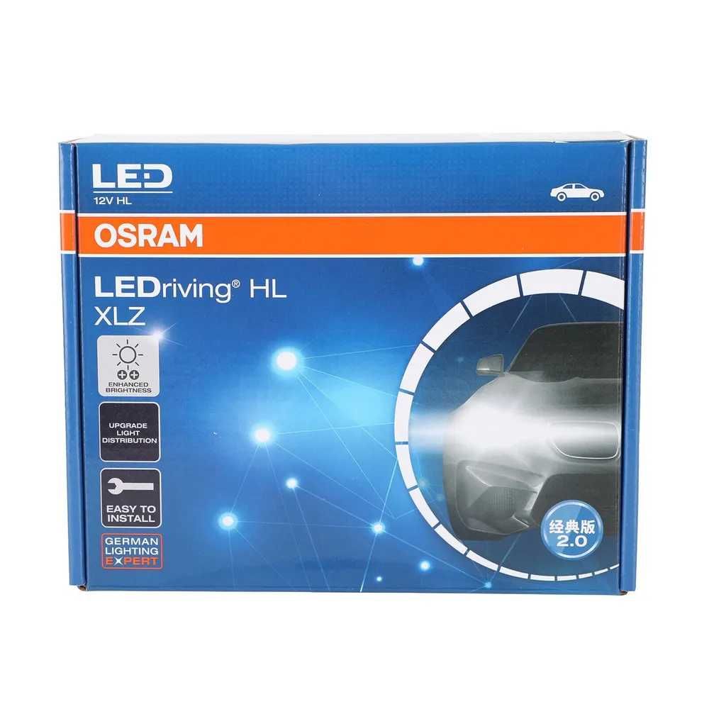 LED крушки OSRAM LEDriving HL XLZ H7