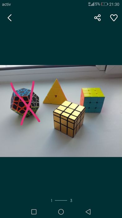 Продам кубик Рубик 3шт