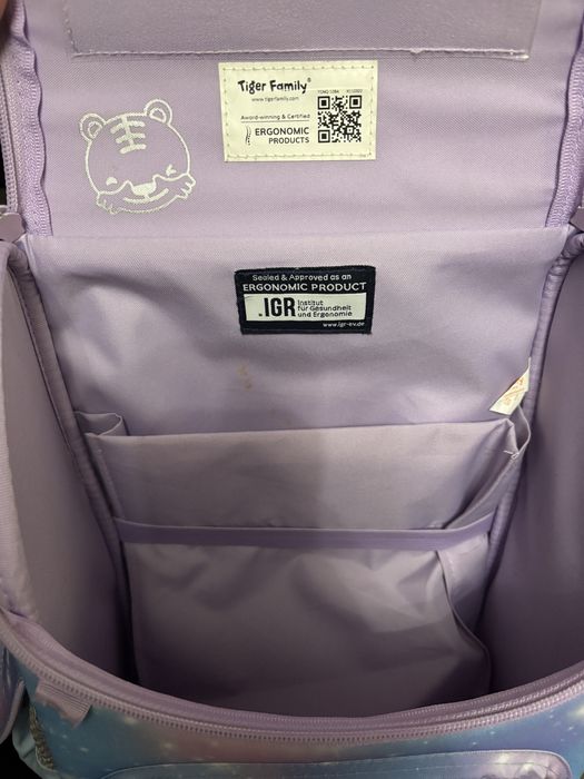 Ghiozdan Tiget pisica