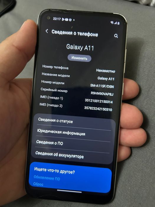 продам самсунг и редми