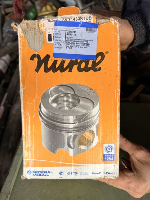 Бутало Nural - 2бр