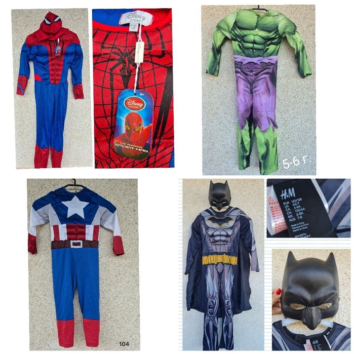 Карнавални  костюми от 104-146 размер