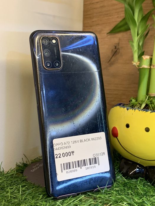 Oppo A72 128Gb/4Gb С Гарантией!
