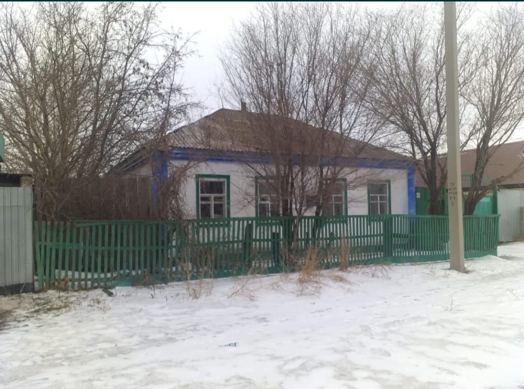 Продам дом!в городе