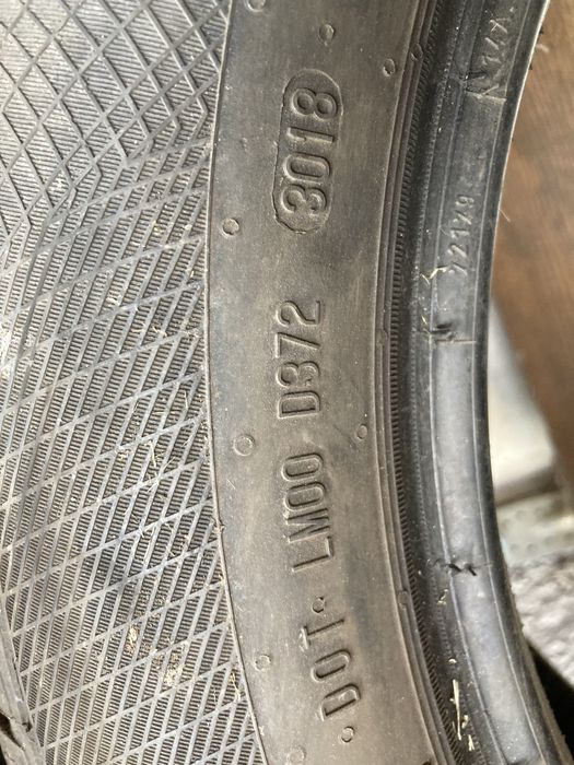 Гуми за кола 225-55-17