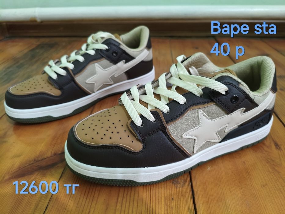 7000 теңгеден әрқайсысы Кроссовки осенние/ Угги зимние