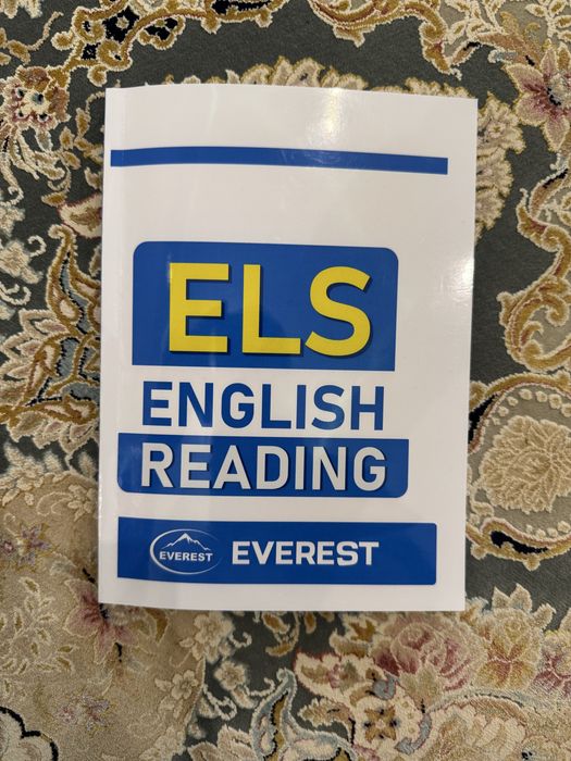 Reading book ELS для IELTS