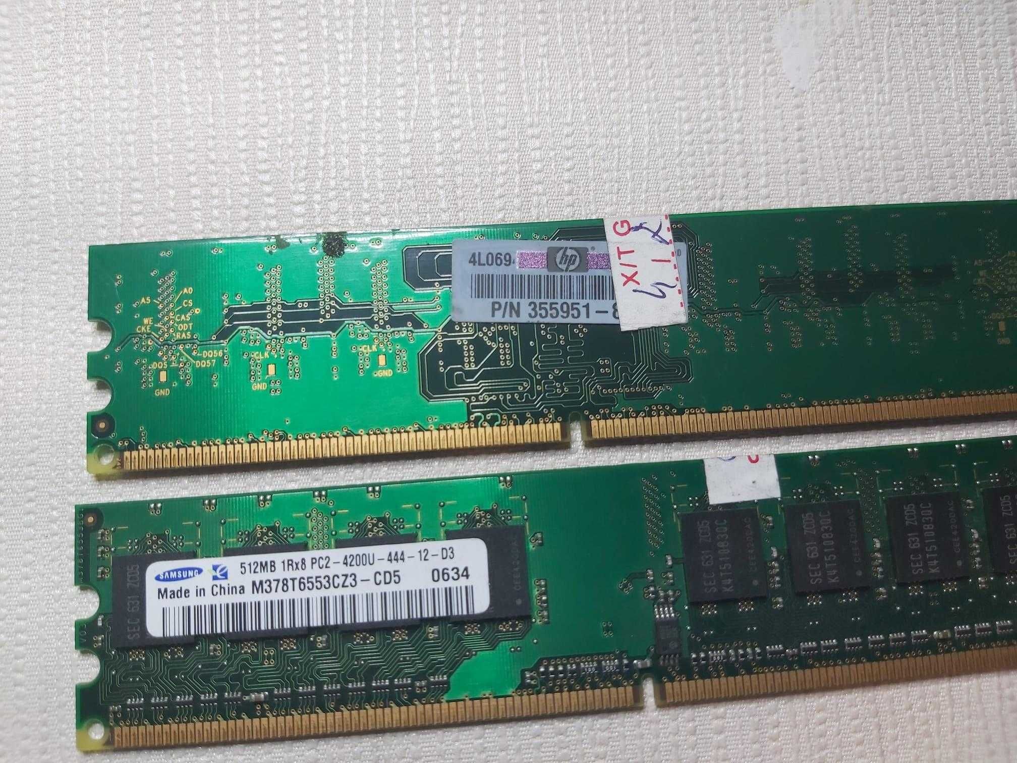 Memorii PC DDR2 512MB