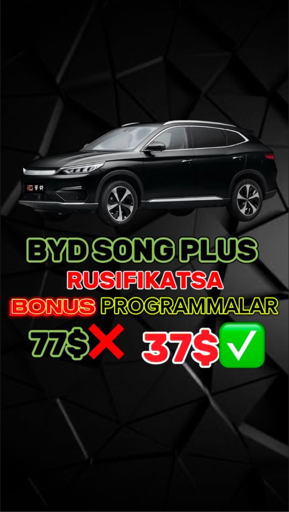 Byd madellariga rusifikatsa smart 2025 restayling Garantiya 1 yil 67$
