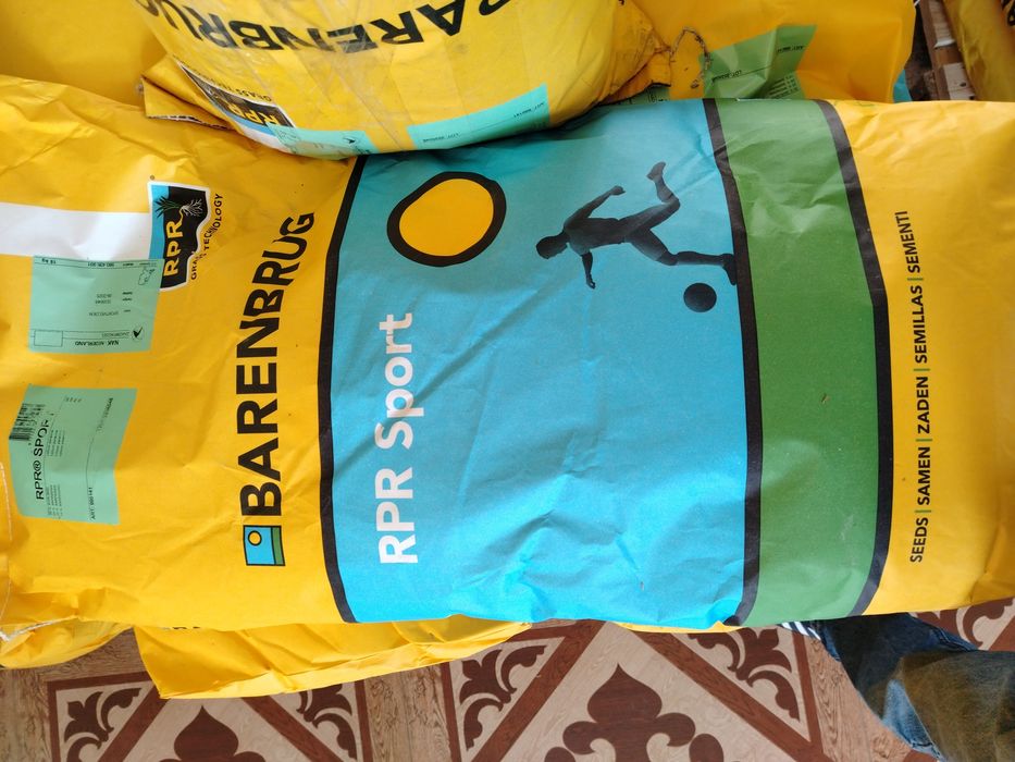 Barenbrug Water saver газон