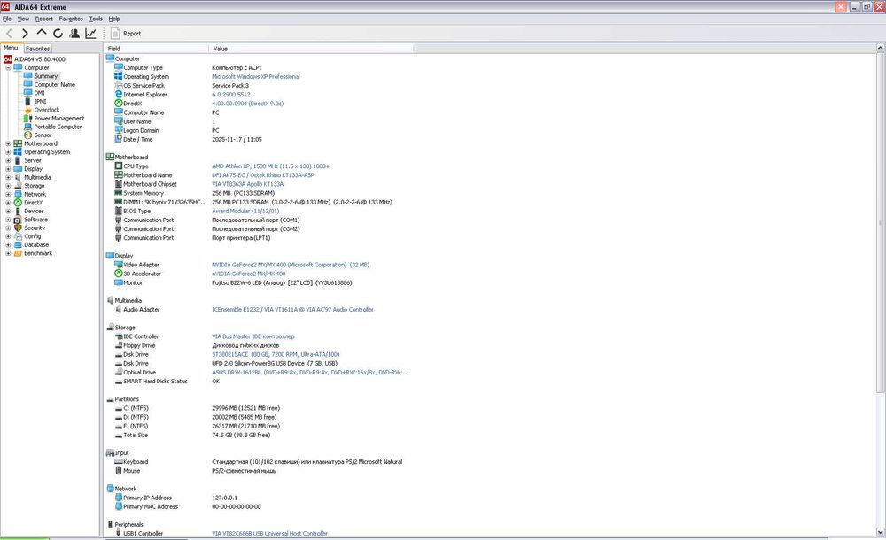DFI AK75-EC Via Apollo KT133A Socket 462/A Testat