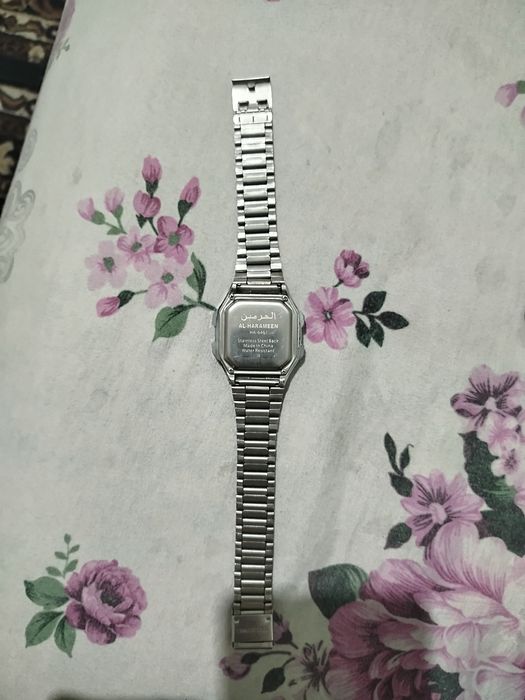 Кол соати AL-Haramen