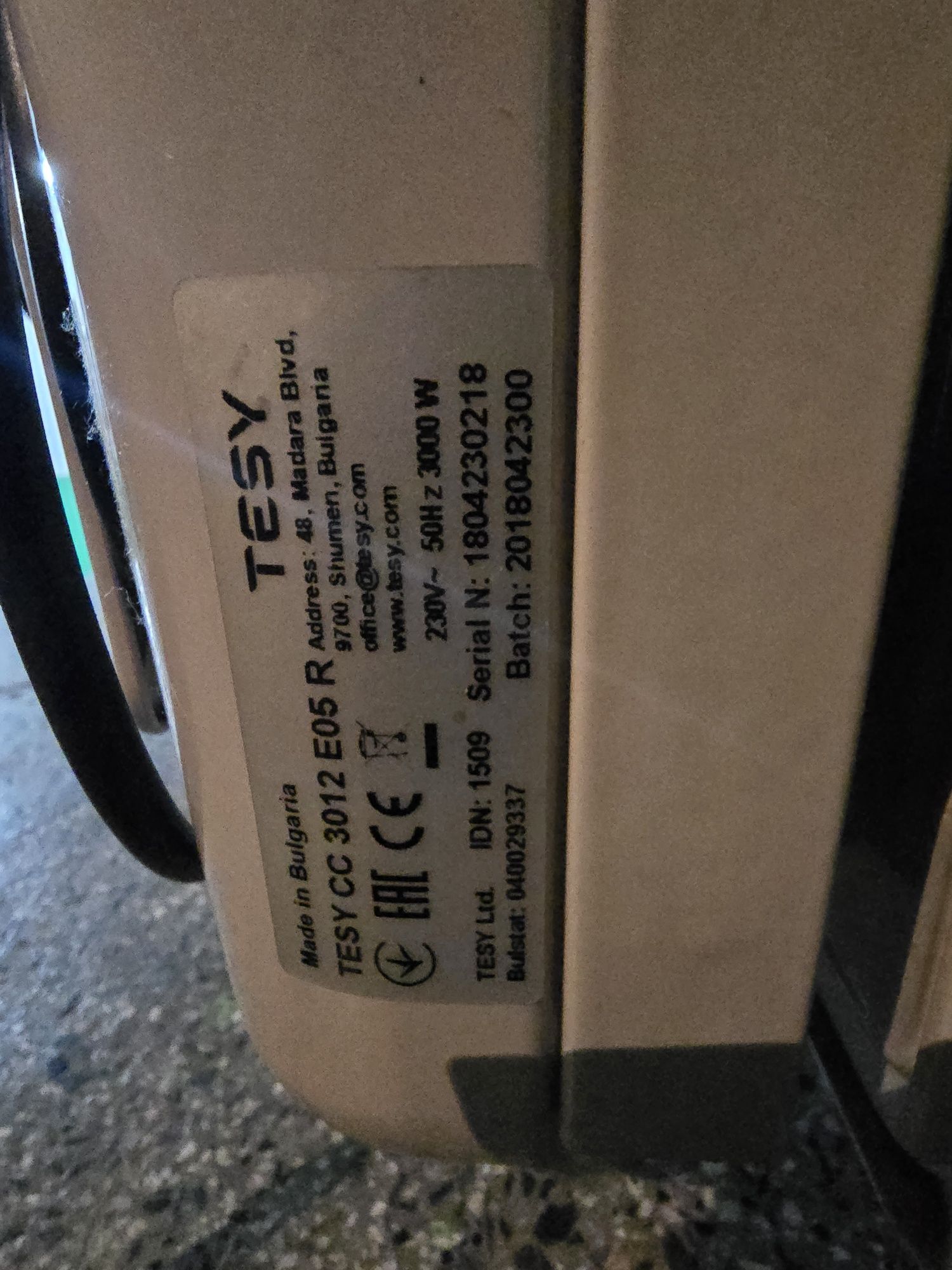 Маслен радиатор Tesy  3000W