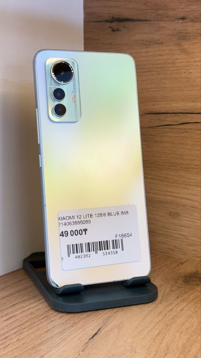 Xiaomi 12 Lite 128gb/6gb С гарантией!