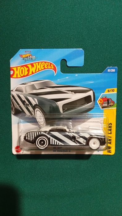 Hot Wheels Hi-Roller II STH Pack 2x