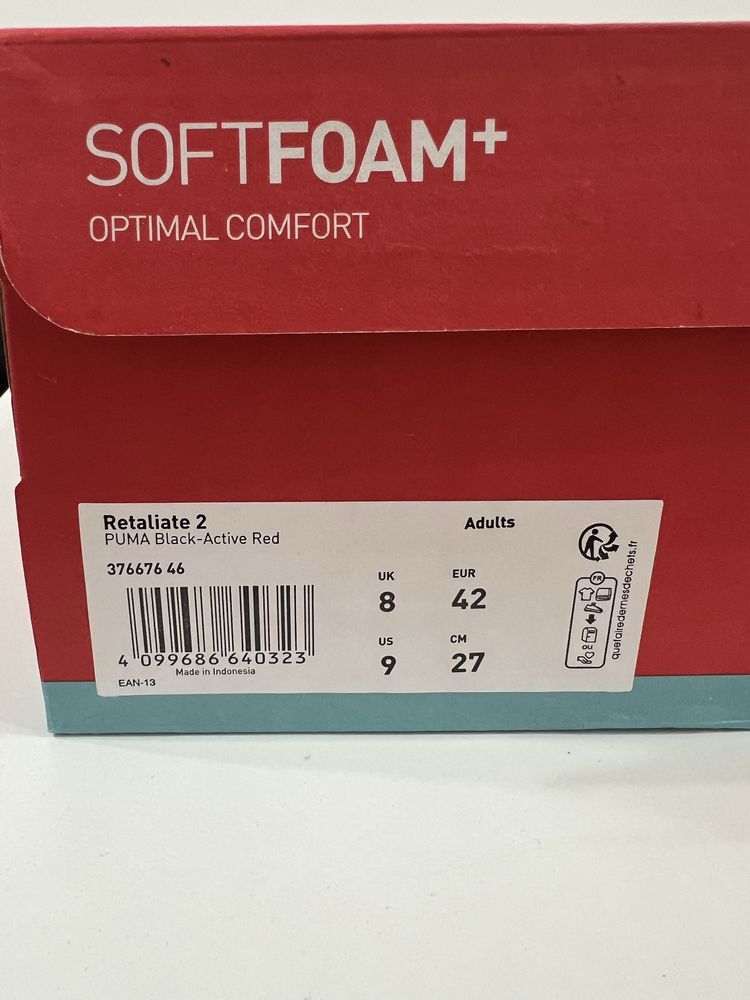 Мъжки маратонки Puma Retaliate 2