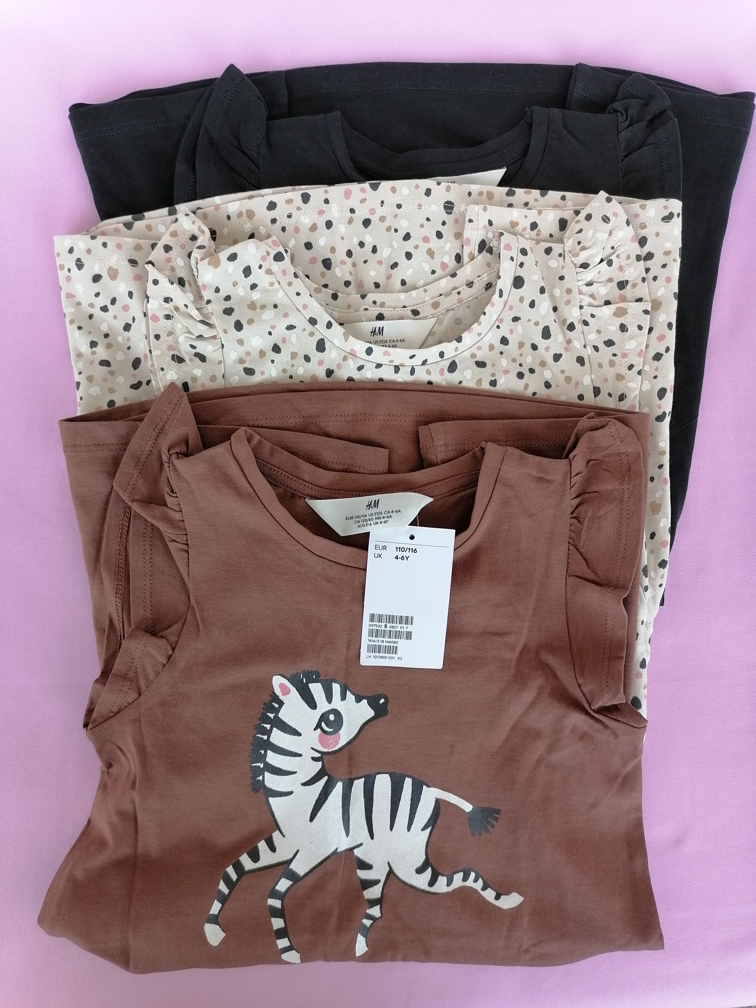 Детски дрехи Next, H&M, Gap, Primigi