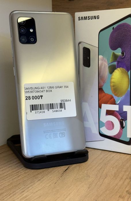 Samsung A51 6/128gb
