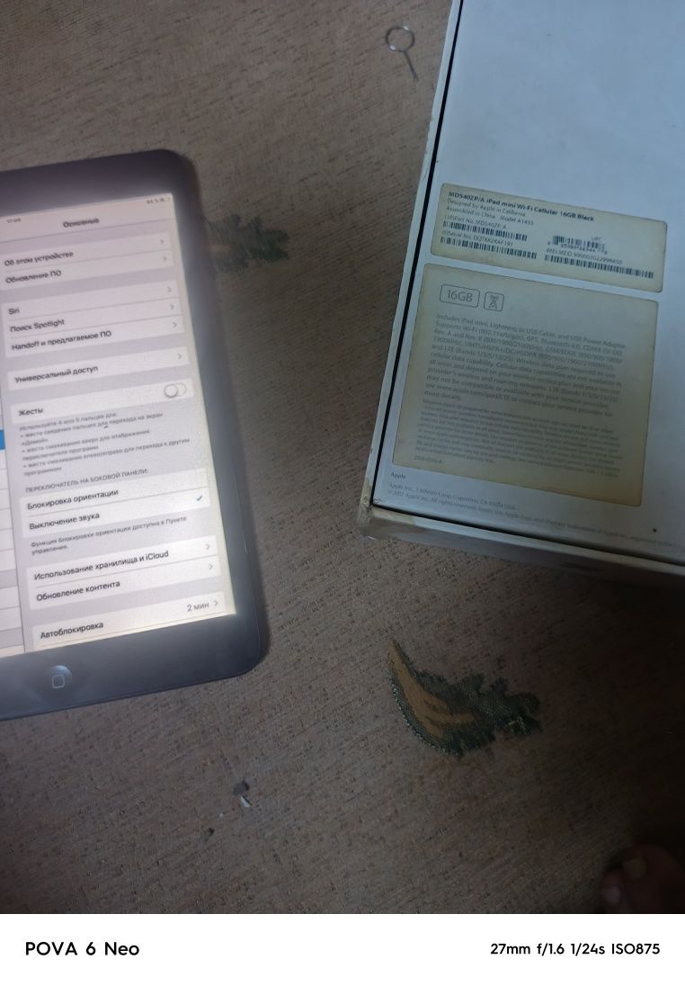 Продам планшет iPad mini