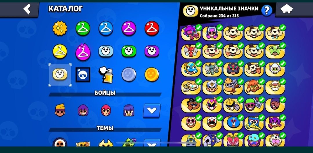 Продам бс ак очень жирныи или фф ак обм