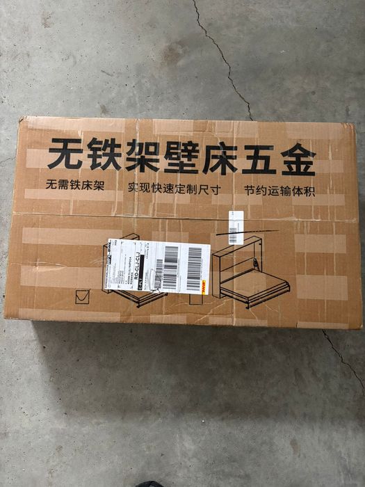 Sistem Pat Rabatabil cu piston (tip DIY)