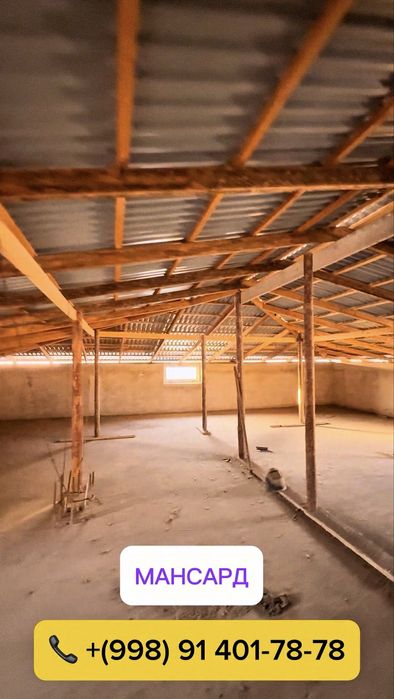 Ижарага берилади хар бир этажи