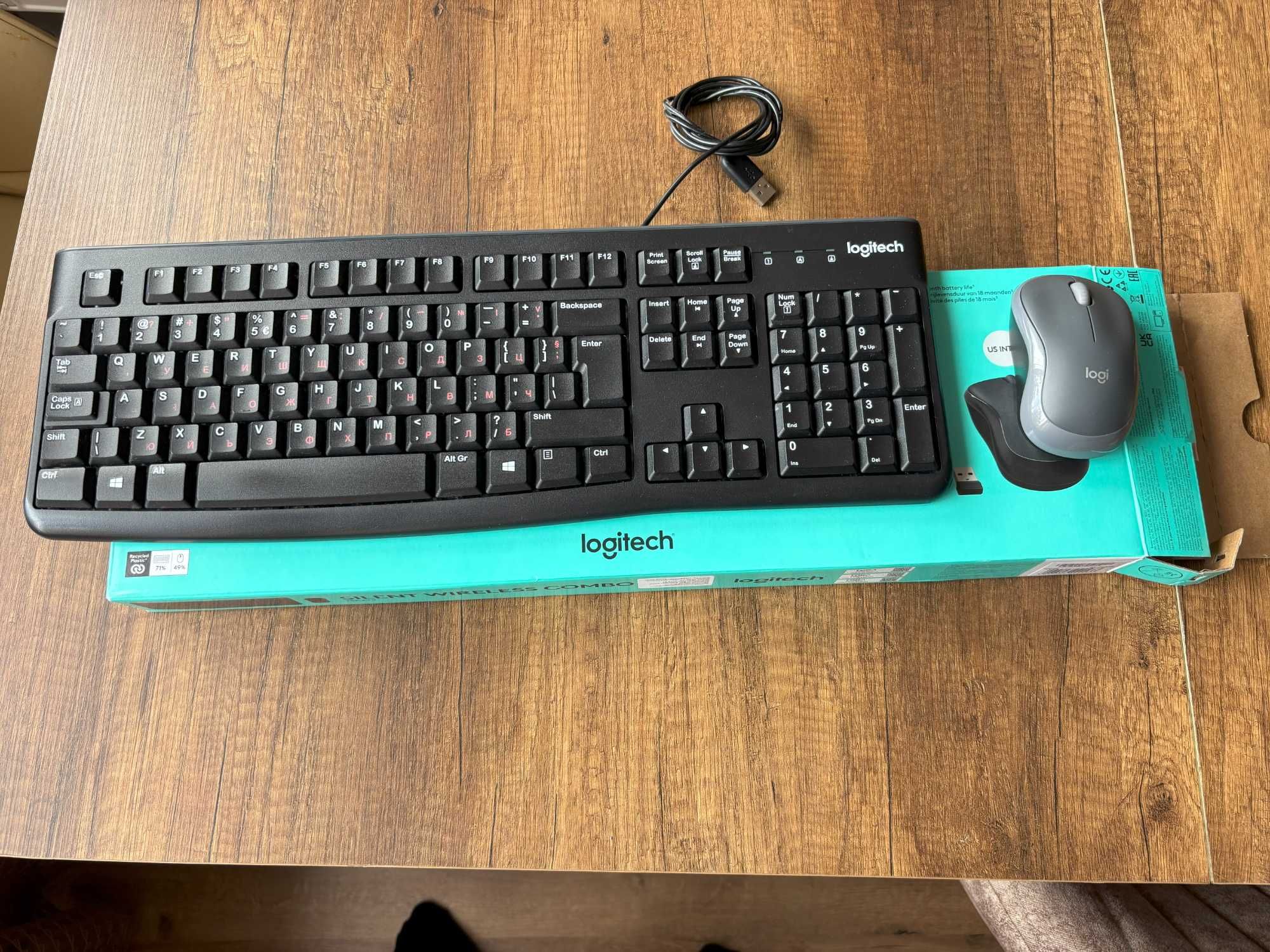 USB клавиатура и безжична мишка Logitech