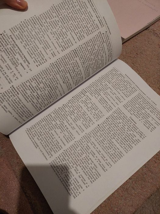 Semiologie medicala - Dr Dorin Dragos