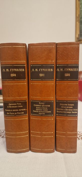 Гумилёв  собрание сочинения