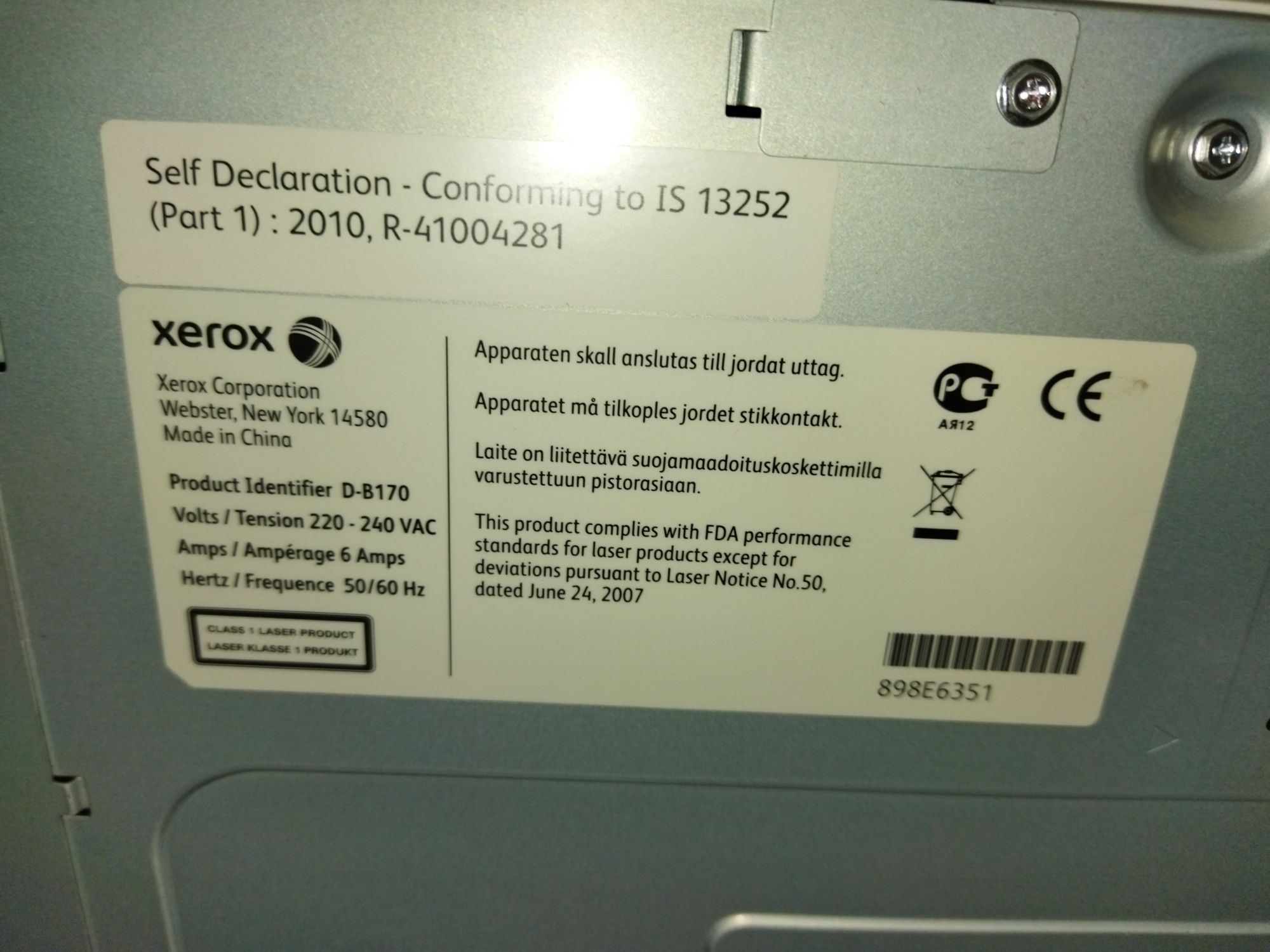 Ксерокопия МФУ лазерное Xerox WorkCent для Бизнеса re 5021, ч/б, A3