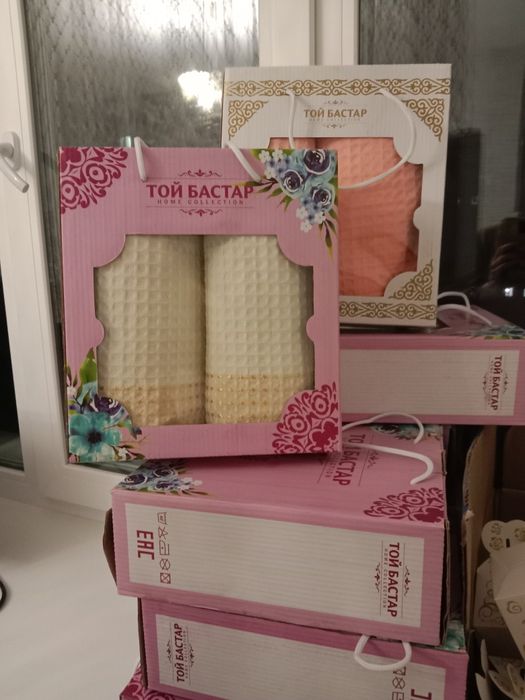 Той бастар в комплекте 2 маленьких полотенце розовый белый цвет