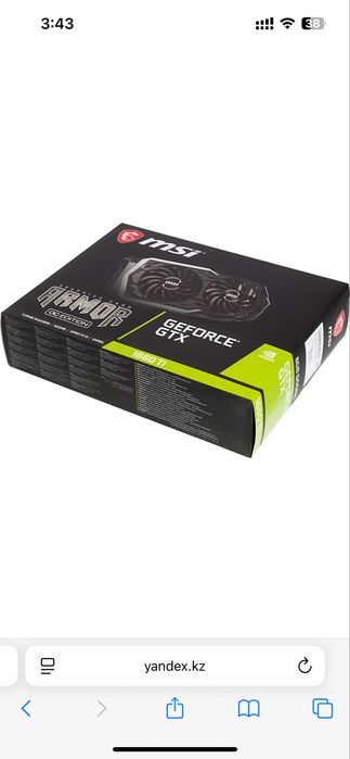 Видеокарта 1660 ti 6gb Armor
