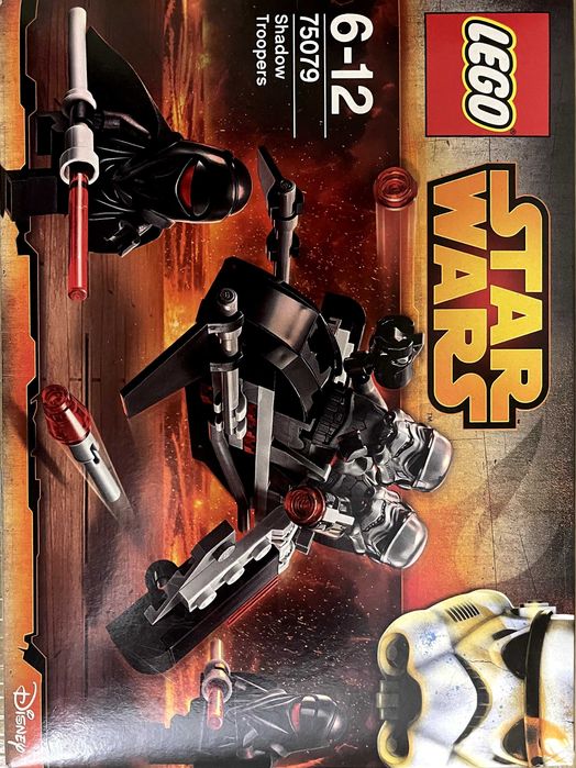 Набор Лего Звездные Войны 75079