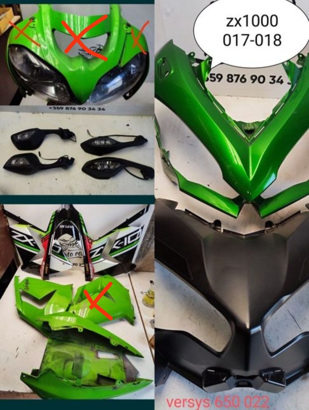 kawasaki zx10r,zx,Z 1000,Z,kawasaki,versys, 10r,zx6r,6,2006,2005,2008,