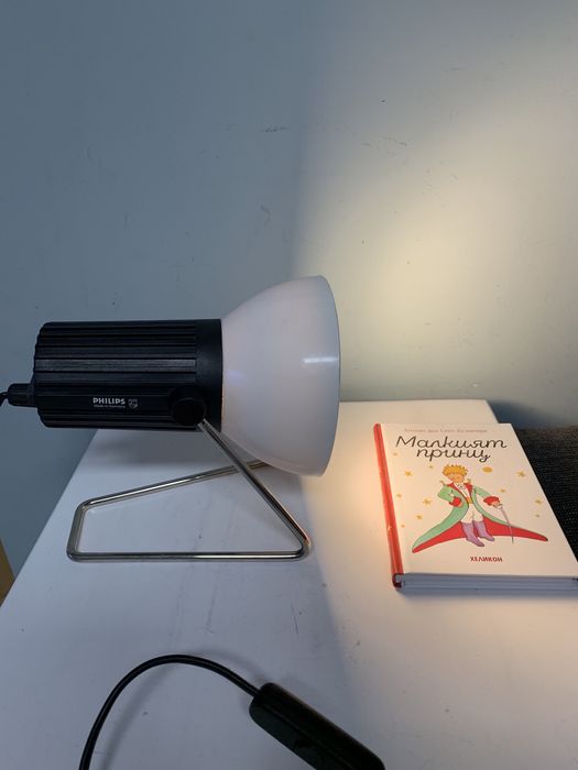 Настолна лампа Philips / 80-те
