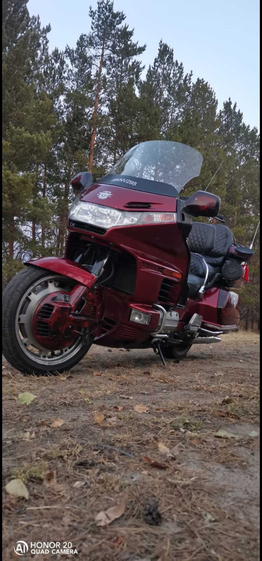 Honda Gold Wing 1500 Special Edition