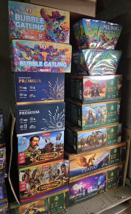 Только крупный салют, фейерверк, большие батареи