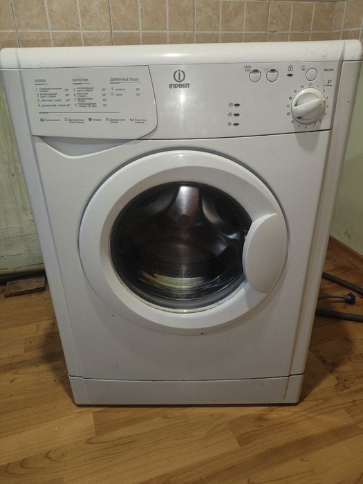 Стиральная машина с доставкой