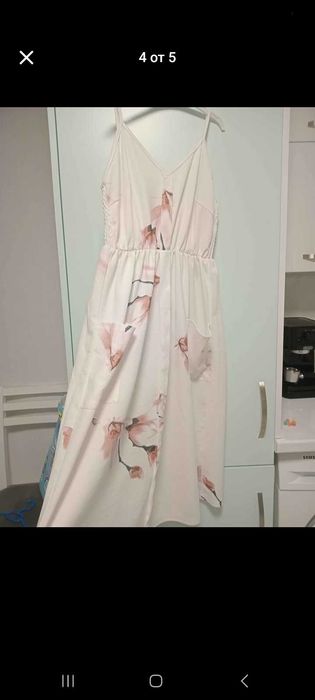 Бяла рокля за поводи