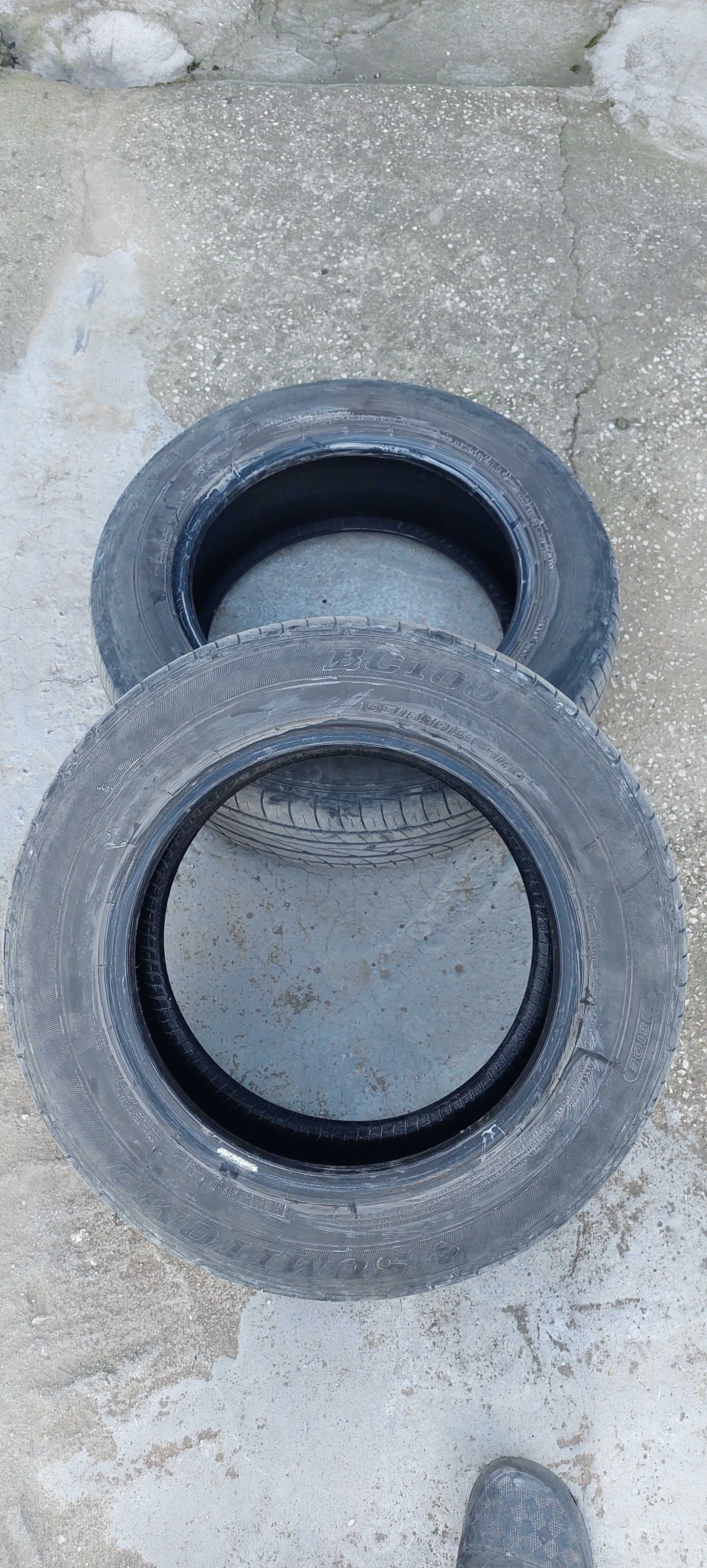Лятни гуми 15 цола
