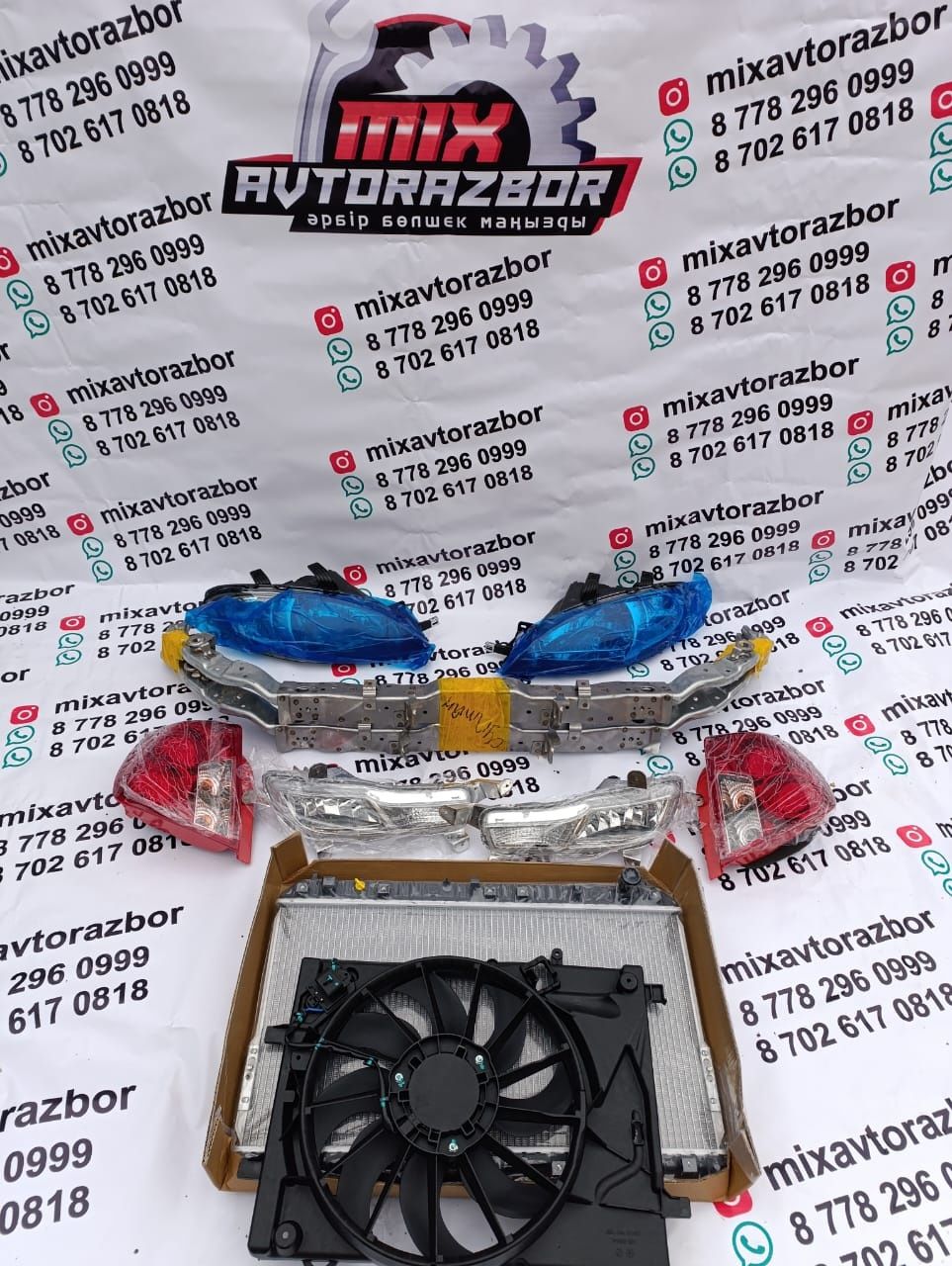 Равон Р3 Р4 Джентра Нексия Кобальт Cobalt Ravon R3 R4 Gentra Nexia
