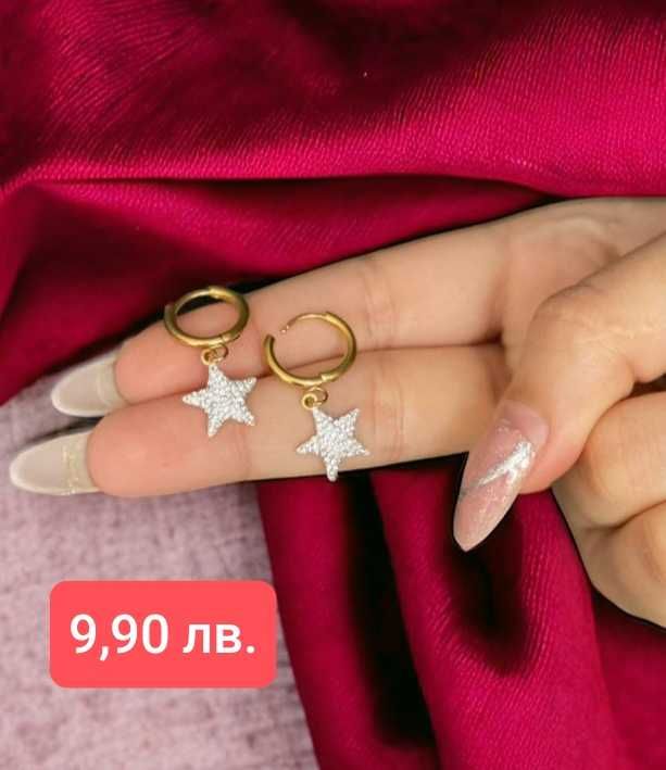 Обеци и халки от висококачествена медицинска стомана и цирконии